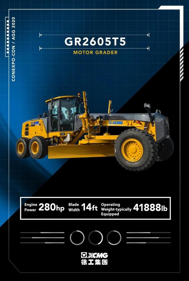 徐工在国际工程机械展