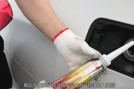 这是一种汽车神力大补丸，没有想象的那么简单图片