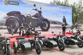 银钢边三轮 悍路者二代 正式上市 售价32,800元图片