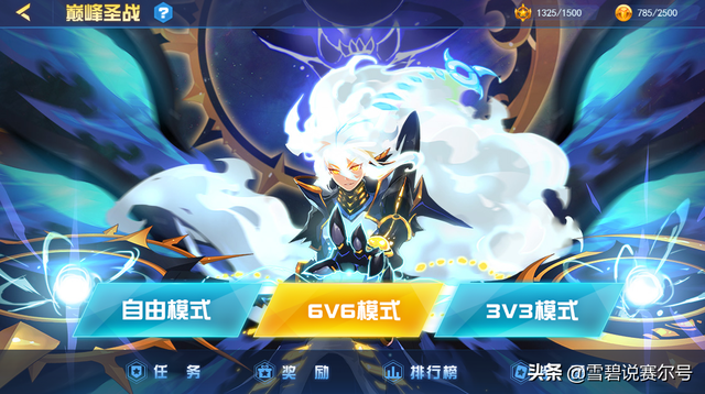赛尔号手游今日上线：玩家回流率竟然破百万，果然还是情怀呀