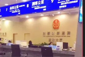 同一个诉讼请求，一个法院收4千诉讼费，另一个法院却收4万？图片