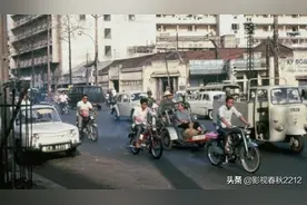 老照片，70年代初的越南西贡，竟这么繁荣、发达图片