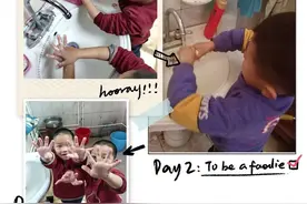 新郑梨河一幼：爱“卫”健康任务书，亲爱的你准备好了吗？图片