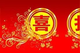喜报：西安铁一中再次保送清华北大图片