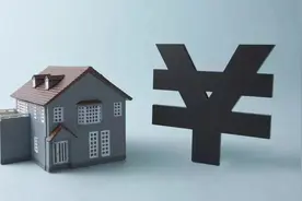 父母帮付首付款也要查来源？成都房产新政后的这些贷款困惑，怎么破……图片