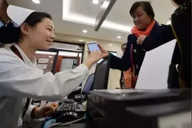 天津提高这类人员医保待遇！图片