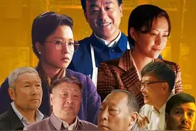 电视剧《情满四合院》|| 人生如水 岁月如茶，简单无需复杂图片