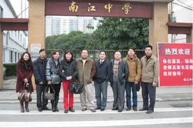 巴中市“最牛学校”名单曝光，快看看你的孩子能进得去吗？图片
