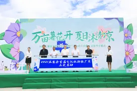 山西五寨县2021文化旅游推广月发布《诗情五寨》短片图片
