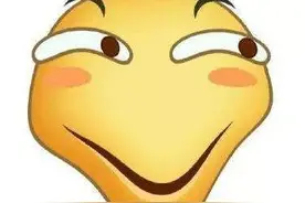 关于牙套脸形成的原因你真的知道吗？图片