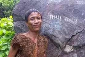 越南父子成“真人版泰山”，荒山野岭生活41年，不知世上还有人图片