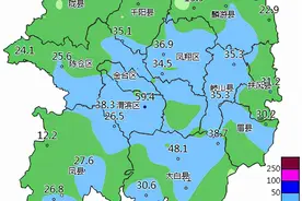 本周阴雨继续 今年以来宝鸡遭遇近70年来最强降雨图片
