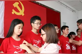 大学期间获得党员身份，就能享受4大好处，尤其对就业有很大帮助图片