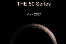 荣耀50系列曝光设计很夸张；iPhone 14或采用屏下面容识别图片