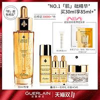 双十一不知道买什么？什么值得买？单品总结篇-里面的随便买都值