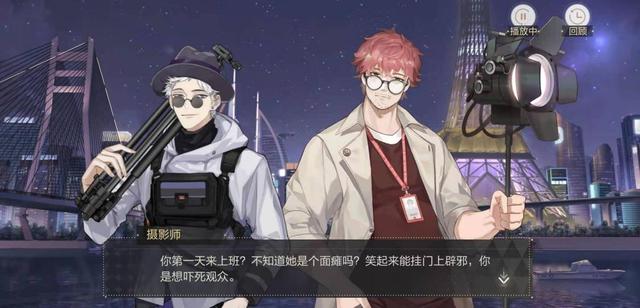 18禁手游《绝对演绎》暗藏二维码？网友：真能扫，策划出来挨打