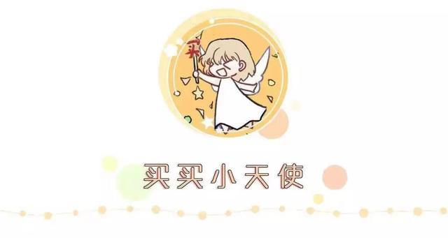 科士威身体乳拿货价