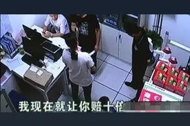 4岁孩子“偷拿”零食，超市要求十倍罚款，妈妈的回应让店员语塞图片