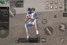 明日之后：武士一套配件主副刀通用？其实武士的副武器并不是刀图片