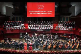 叶小纲《英雄颂》将在上海恢弘奏响，把英雄主义的精神镌刻在音乐殿堂图片