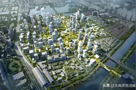 南京江宁江北谁更有未来？图片