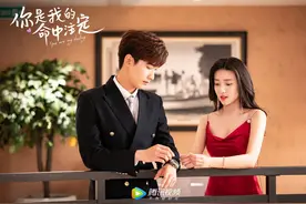 《你是我的命中注定》开播，5个版本的拍摄，这个剧情有多好图片