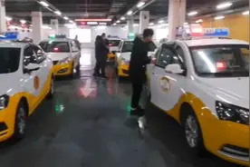 全面防控！沈阳全市公共交通贴二维码，地铁、出租车需实名登记视频封面