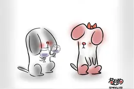 苟且狗 | 一杯敬过去，一杯敬过不去图片