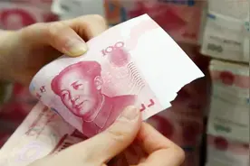 欠债还不起又不想变老赖，个人能申请破产吗？这个可以有！视频封面