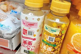 妙！日本推出包装印反了的果粒饮料，再也不会忘记喝前摇一摇了图片