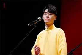 《探清水河》是窑曲？为何张云雷不敢唱完整版？图片