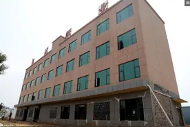 四层楼重两千吨要拆迁，主人舍不得，直接移出去近百米，咋做到的图片