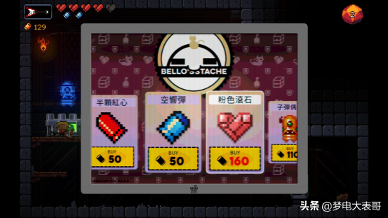 剑走偏锋的枪牢续作《逃出地牢》微评测