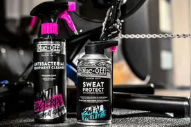 【新品】MUC-OFF又爆新品，必入手的8件私有物，全家适用！图片