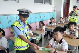 阳信县第五实验小学：新学期，上好安全第一课图片