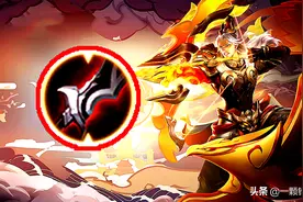 王者荣耀：越来越多射手抛弃吸血刀，后羿都不出，难道真的没用？图片