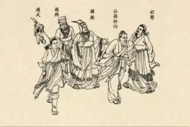 《史记》最美的谎言-赵氏孤儿图片