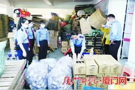 无证生产儿童化妆品 厦门一企业或被罚超千万图片