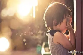 李玫瑾：家有孩子，一定要苦着养，孩子将来会感激你！家长必读图片