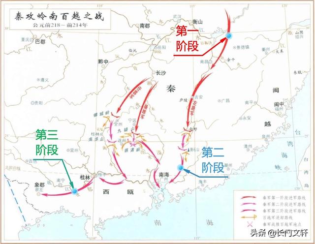 骊山刑徒组成的章邯军为何如此强悍？其军队的组成是如何变迁的？
