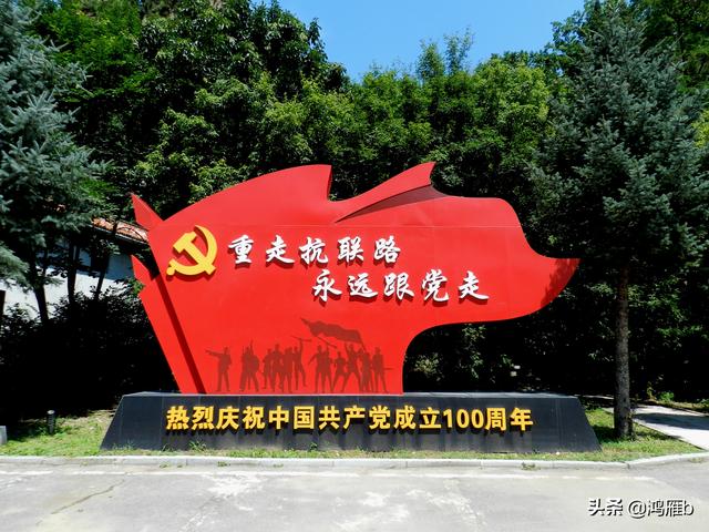 重走抗联路——本溪关门山森林公园鸣翠谷景区抗联秘营