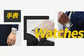 30岁男士可以戴的正装表，5000左右，一共5款图片