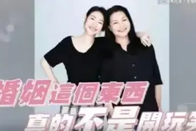 为生儿子险试各种偏方，小S这次真怀4胎了？图片