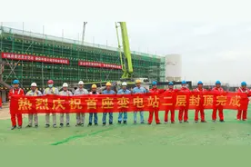 巴陵石化己内酰胺搬迁与升级项目首个建筑顺利封顶图片