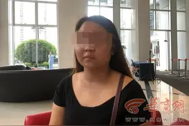 美容店老板娘用美白霜后变黑脸，被嘲笑是“非洲人”，生意也不好了图片