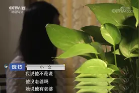 一个孩子，两个妈妈？究竟“爱”有多荒唐图片