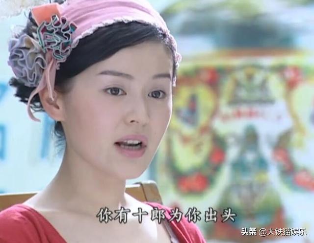 《武十郎》播出14年，女二成热搜女王，女五险毁容凭《知否》翻红