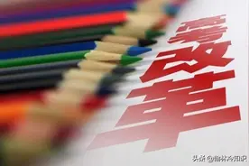 为何江苏文科状元，上不了清华北大，一文读懂江苏另类的高考政策图片