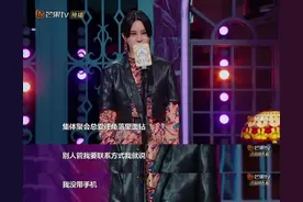 尚雯婕，这次终于肯低头了？图片