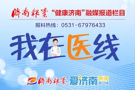齐鲁医院解毒成功！误服农药福建女孩今天出院了图片